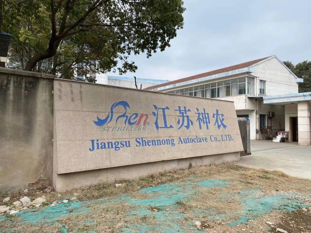 微信图片_20210208133228.jpg 微信图片_20210208133228.jpg