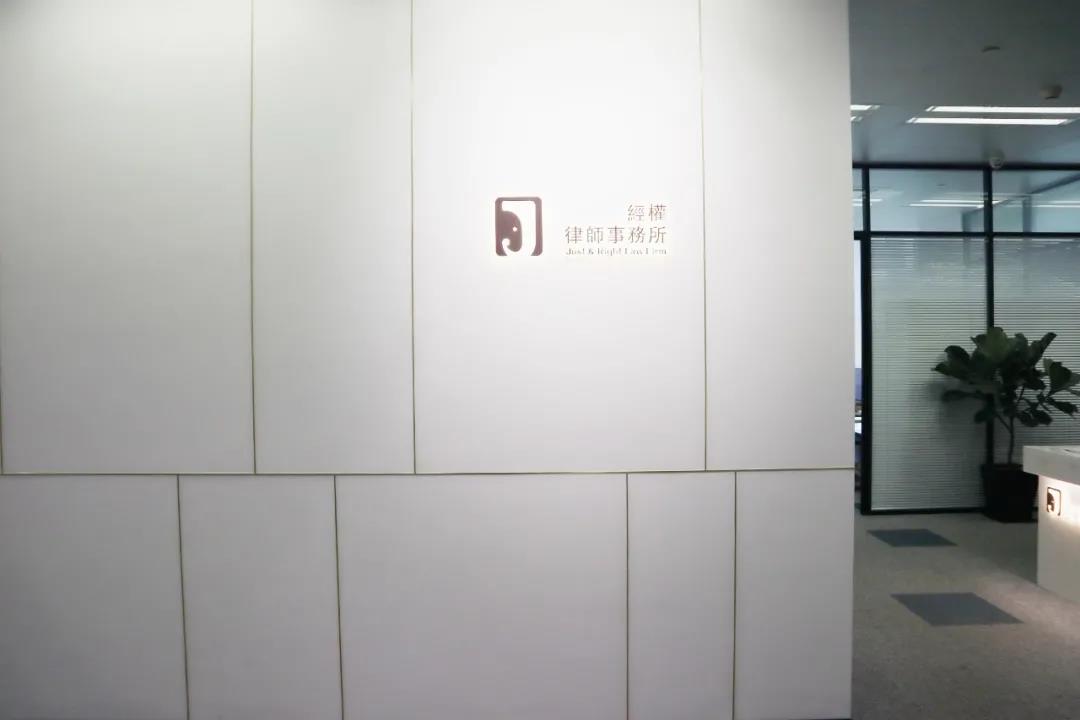 微信图片_20210208133228.jpg 微信图片_20210208133228.jpg